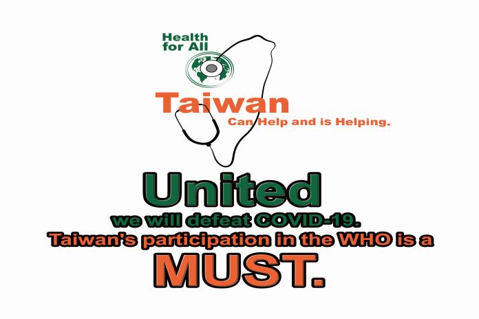 WHA2020 Ad