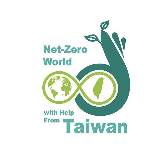 taiwan_netzero