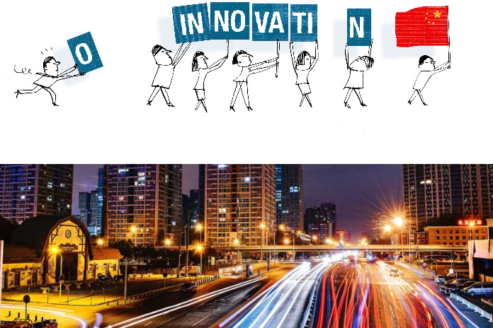 inov_china