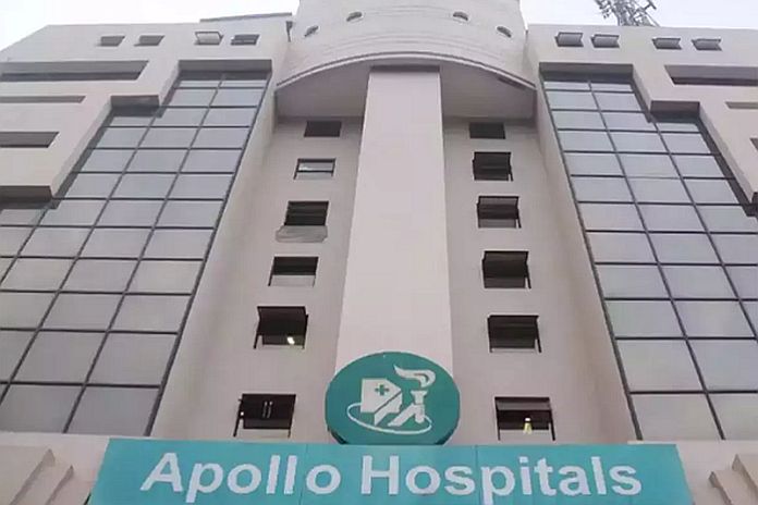apollo_hospital