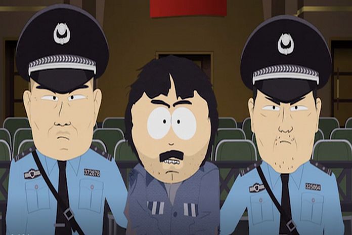southpark