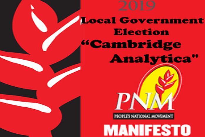 pnm_scl