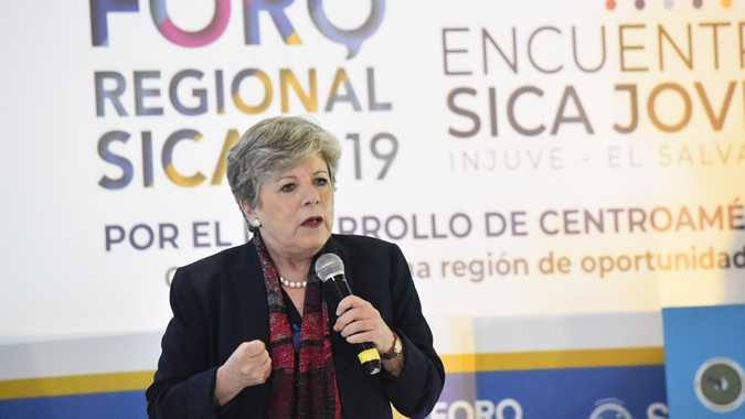 Alicia Bárcena
