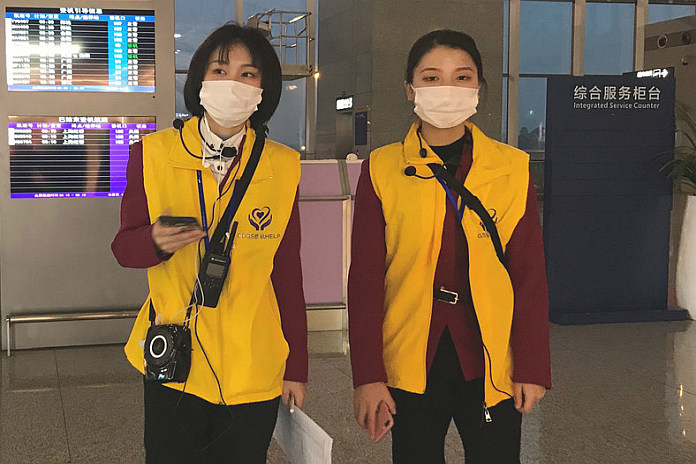 china_airport