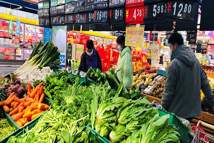 supermarket