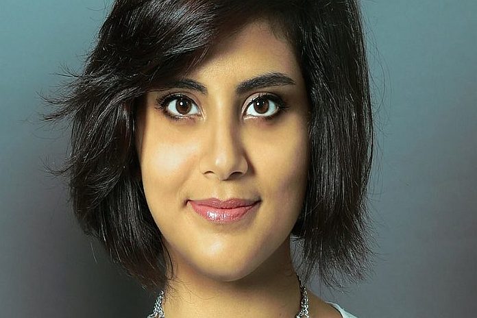Loujain_ Alhathloul