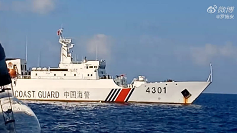 SCS-coastguard