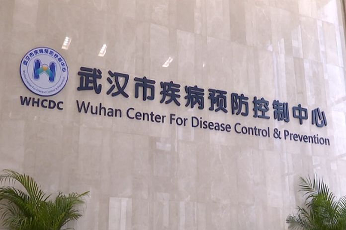 wuhan