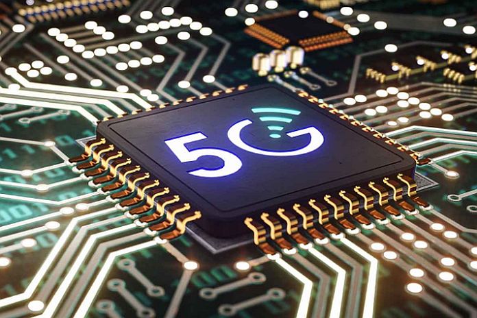 5G_screen
