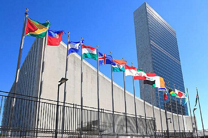 un_hq
