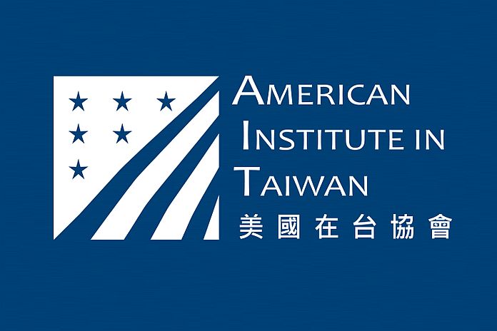 us_taiwan_ait