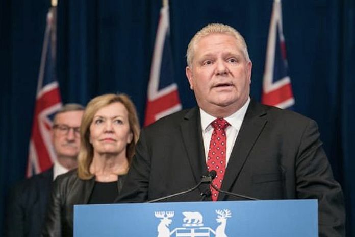 dougford_0