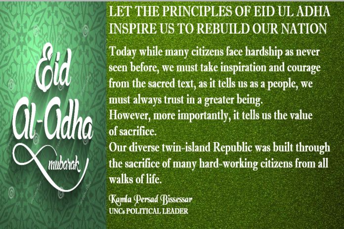 eid_al