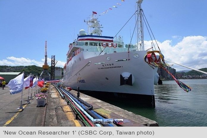 ocean_researcher 1
