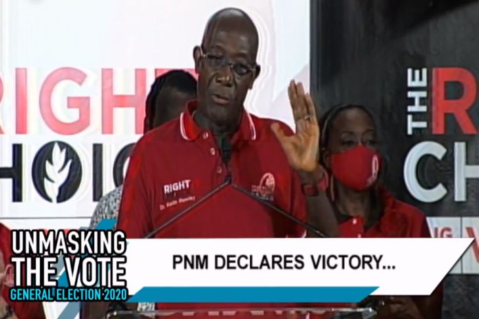 pnm_decleares