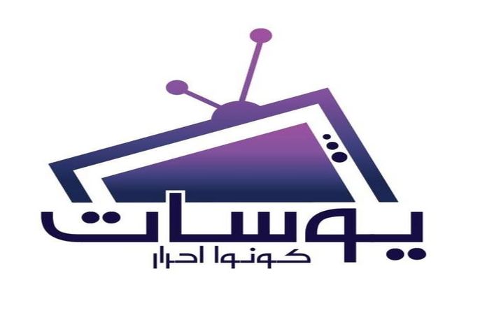 YouSat TV