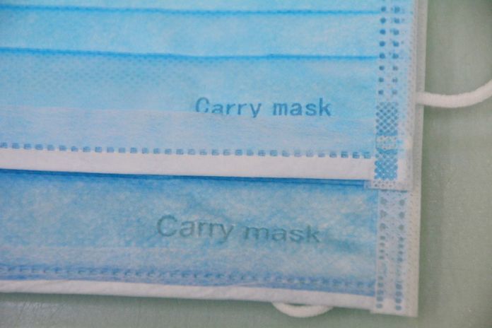 mask_taiwan