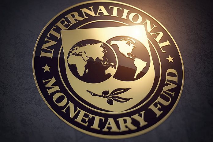 imf_eco_logo