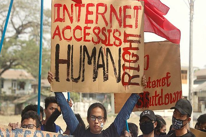 internet_access