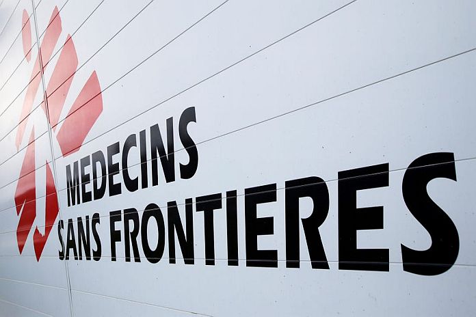 msf_logo