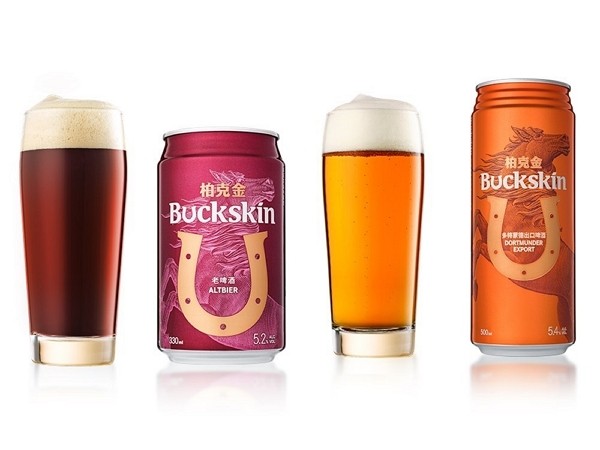 taiwan_buckskin beer