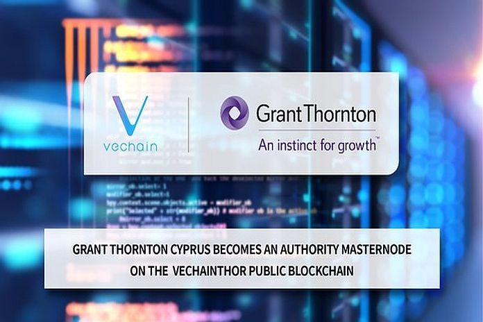 cyprus_blockchain