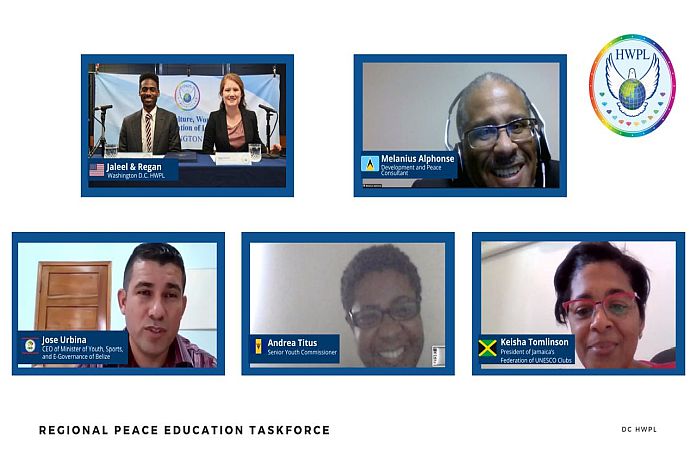 hwpl_taskforce