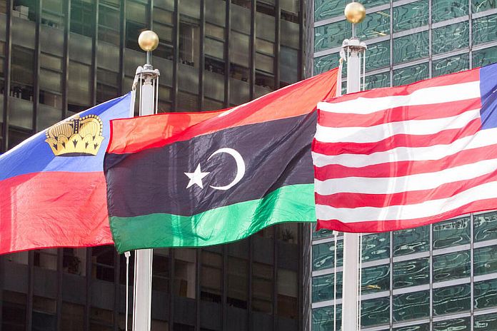 Flags of Member States Flying at UN Headquarters: Libya