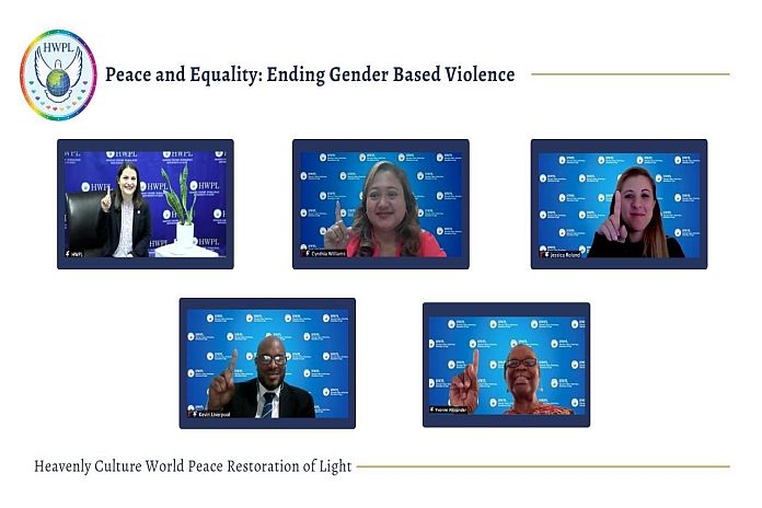 hwpl_taskforce
