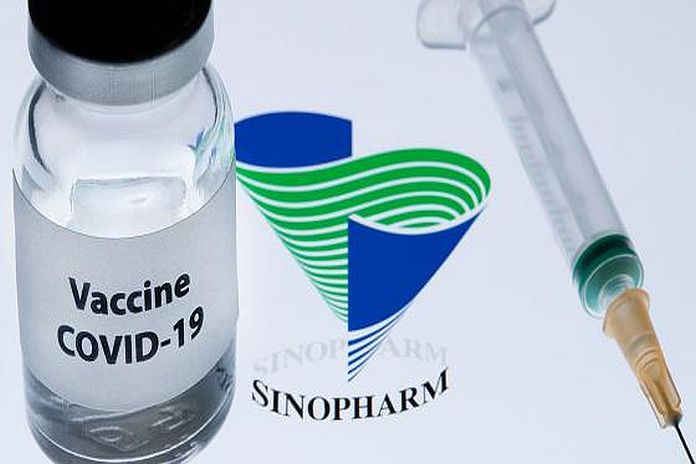 sinopharm_vaccine