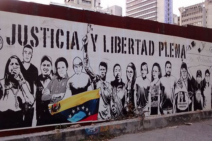 ven_justice
