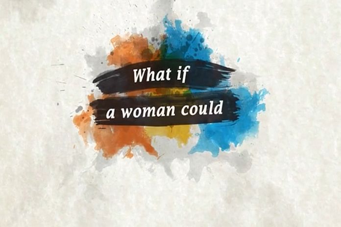 wb_what if