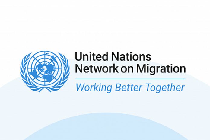 iom_migration