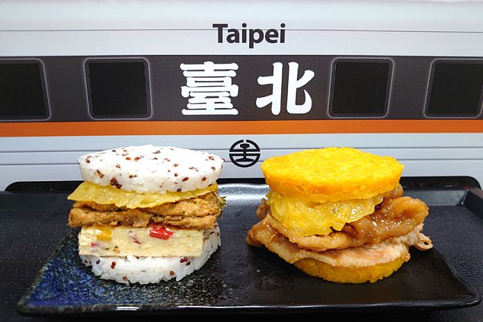 pineapple_ rice burgers
