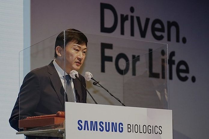 samsung_biologics