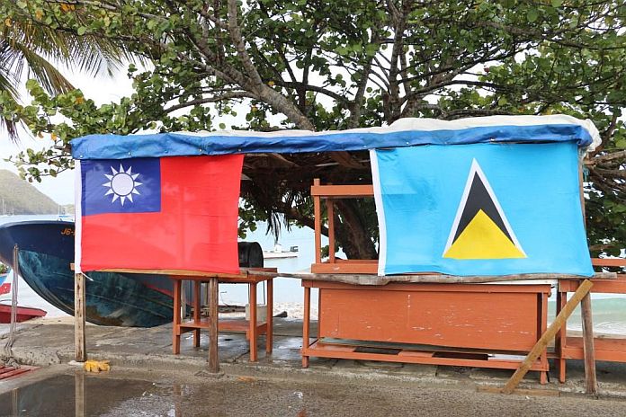 slu_taiwan