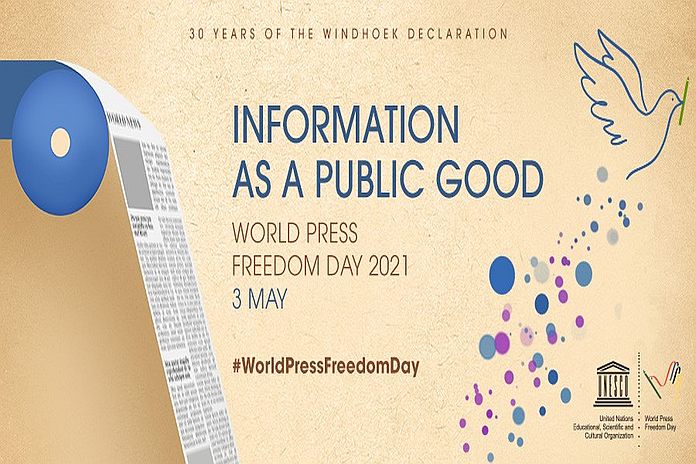 #wpfd021