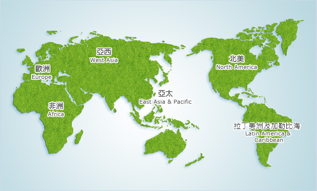 taiwan