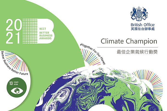 uk_taiwan_climate_champion