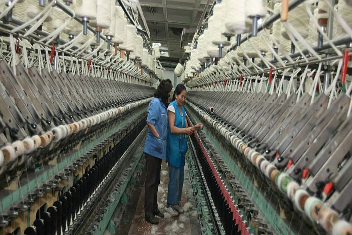 rug_factory
