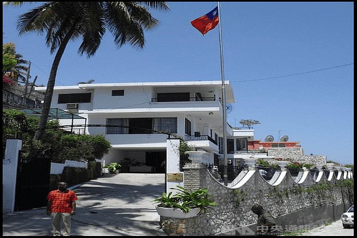 taiwan_ haiti