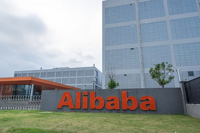 Alibaba_Pakistan