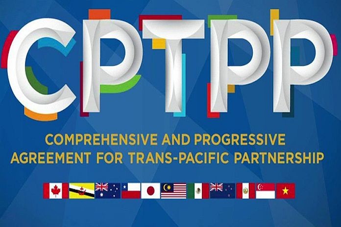 CPTPP