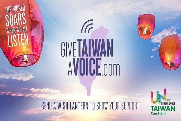 taiwan_un