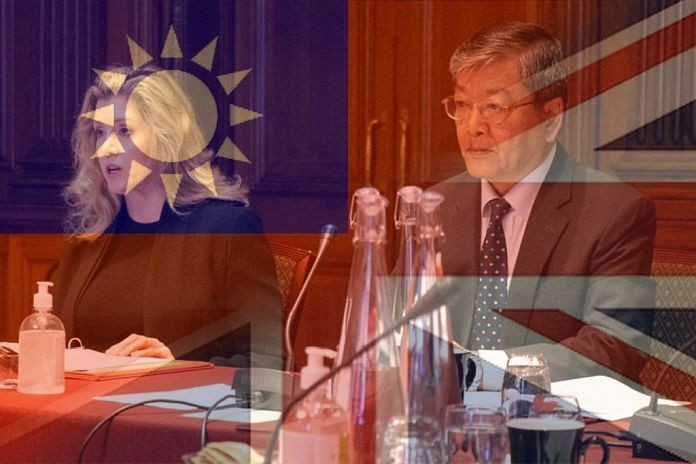 Taiwan_UK _trade