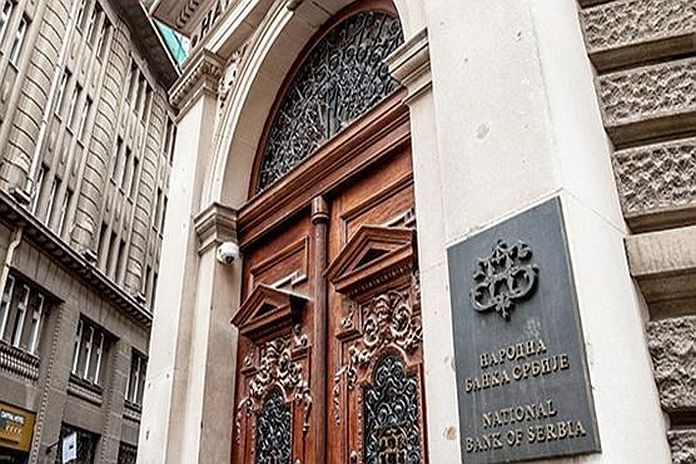 centralbank_serbia