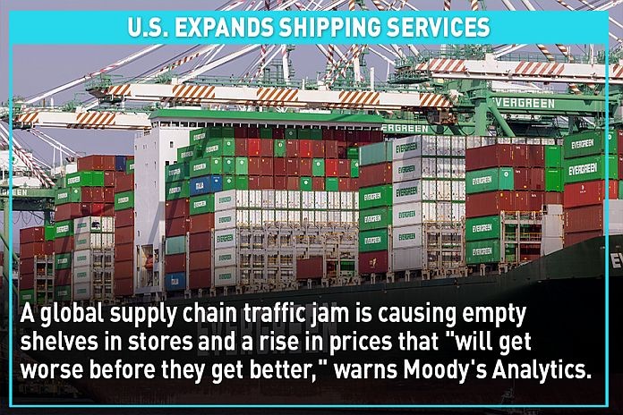 supply_chain