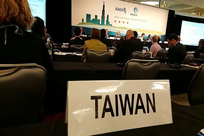 wma_taiwan