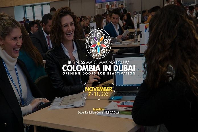 columbia_matchmaking