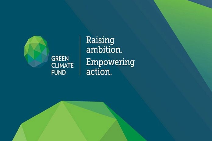 green_fund